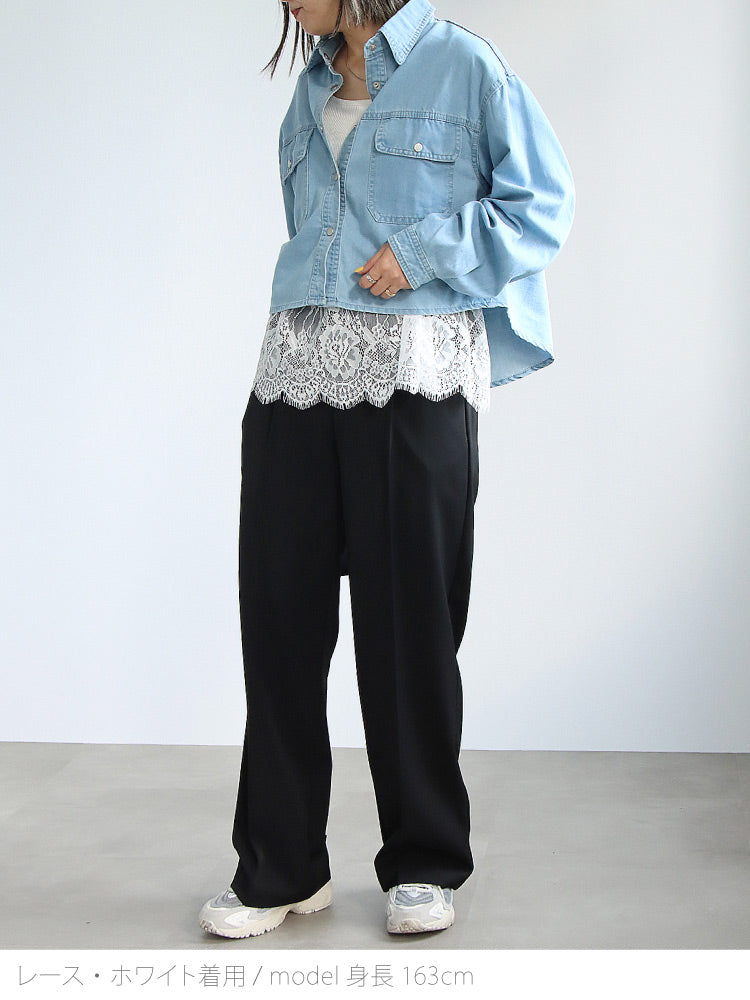 【１月中旬入荷予定】大人の高見えレイヤードレース