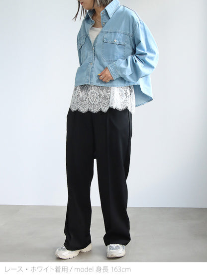 【１月中旬入荷予定】大人の高見えレイヤードレース