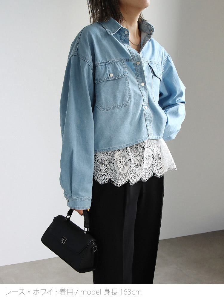 【１月中旬入荷予定】大人の高見えレイヤードレース