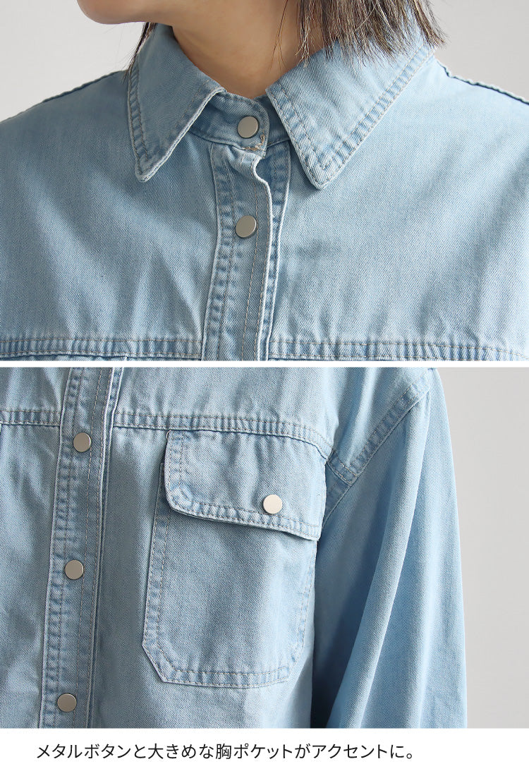 クロップドデニムシャツ