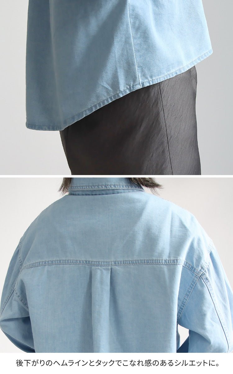 クロップドデニムシャツ