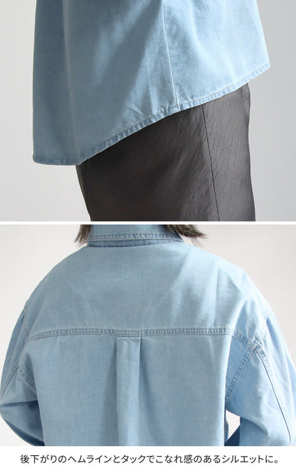 クロップドデニムシャツ