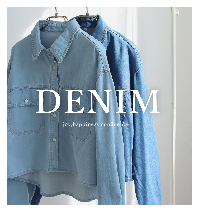 クロップドデニムシャツ