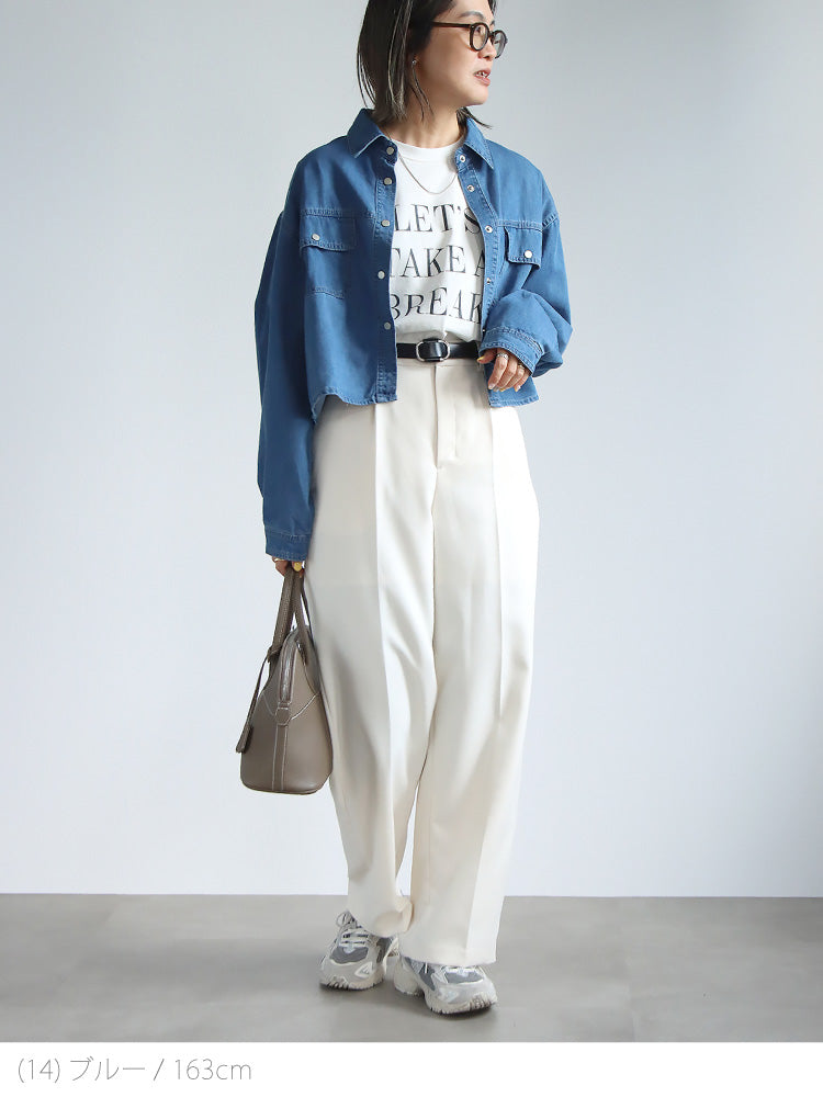 クロップドデニムシャツ