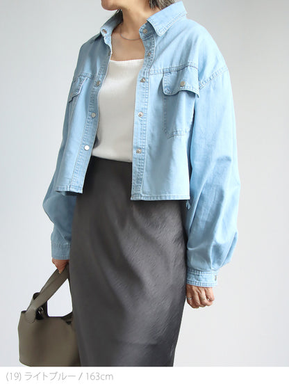 クロップドデニムシャツ