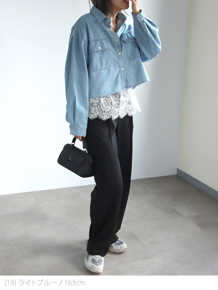 クロップドデニムシャツ