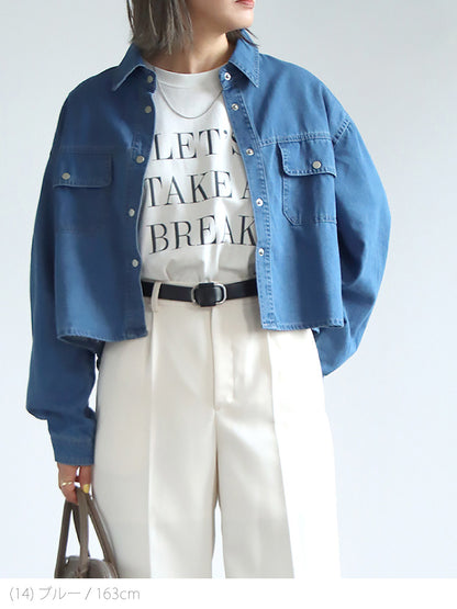 クロップドデニムシャツ