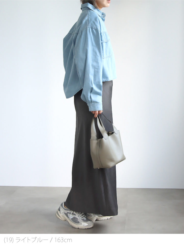 クロップドデニムシャツ