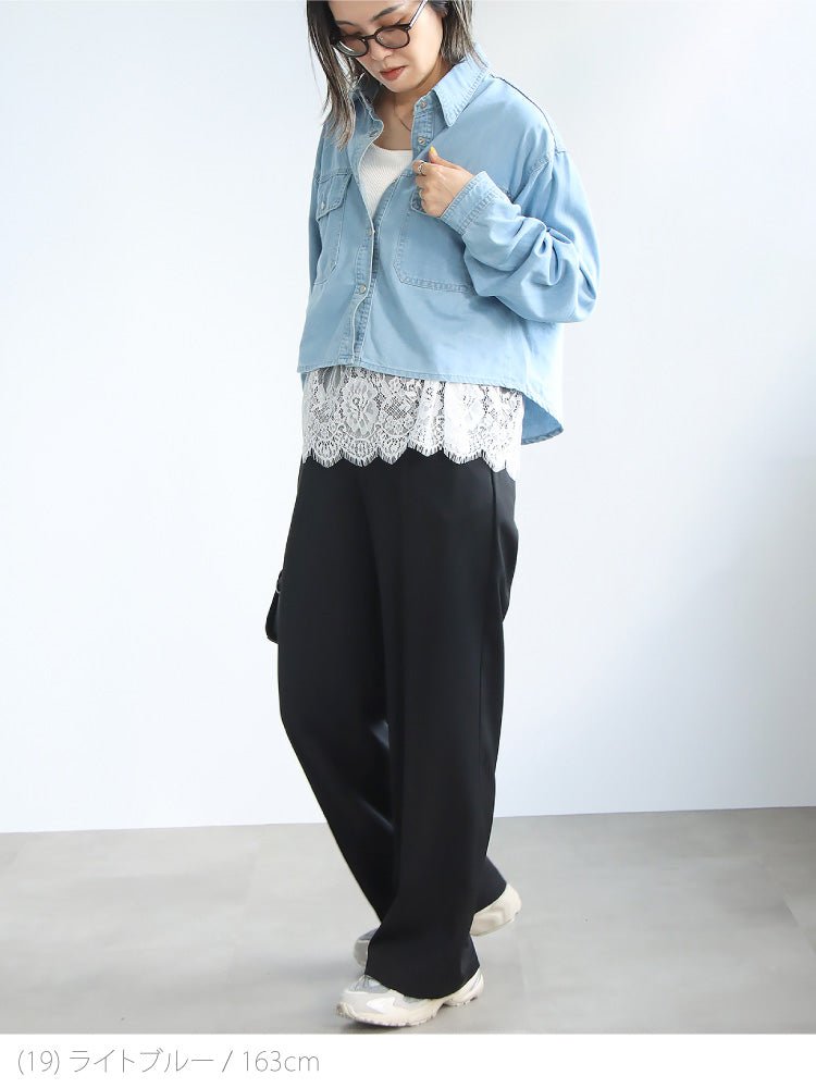 クロップドデニムシャツ