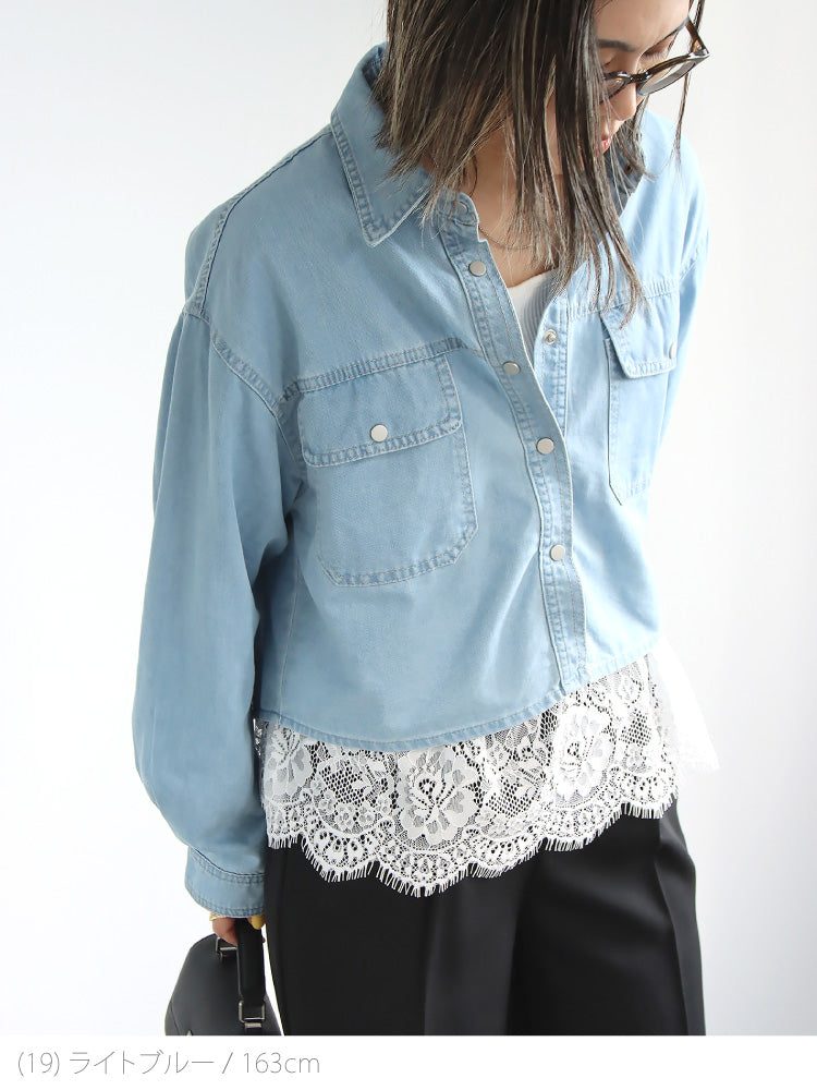 クロップドデニムシャツ