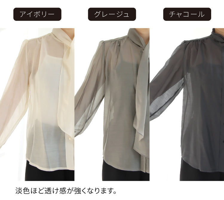 シアーボウタイブラウス