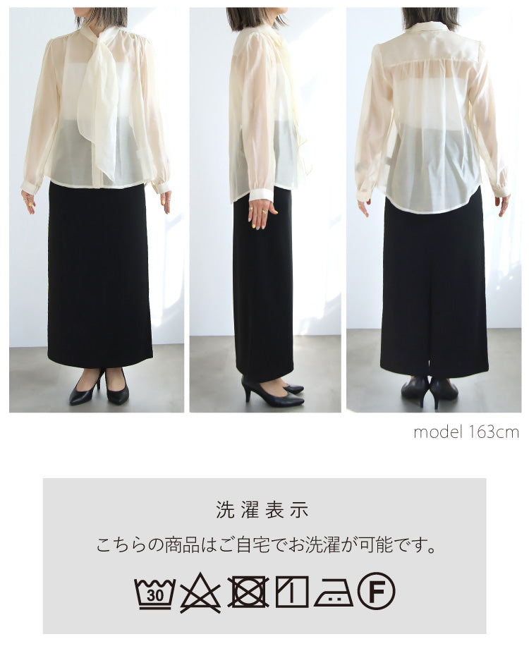 シアーボウタイブラウス