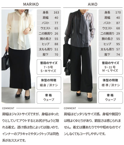 シアーボウタイブラウス
