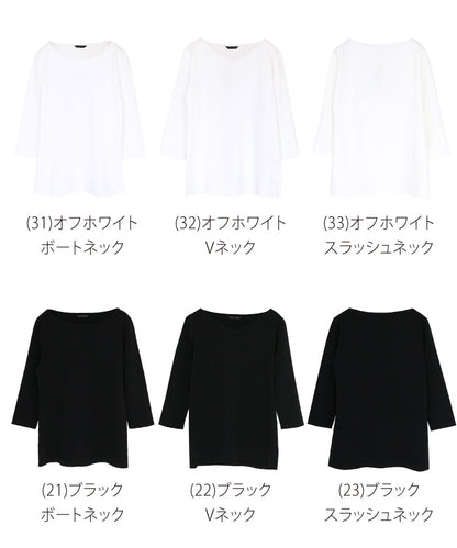選べるコンセプトTシャツ