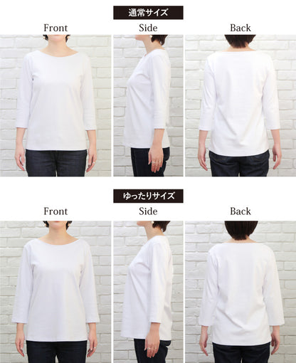 選べるコンセプトTシャツ