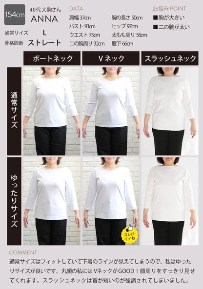 選べるコンセプトTシャツ