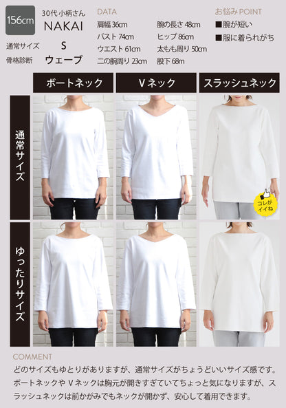 選べるコンセプトTシャツ