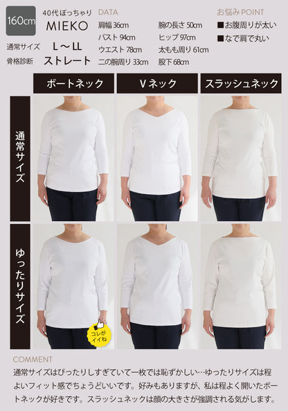 選べるコンセプトTシャツ