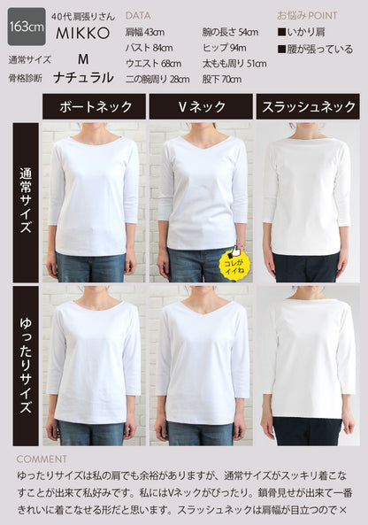 選べるコンセプトTシャツ