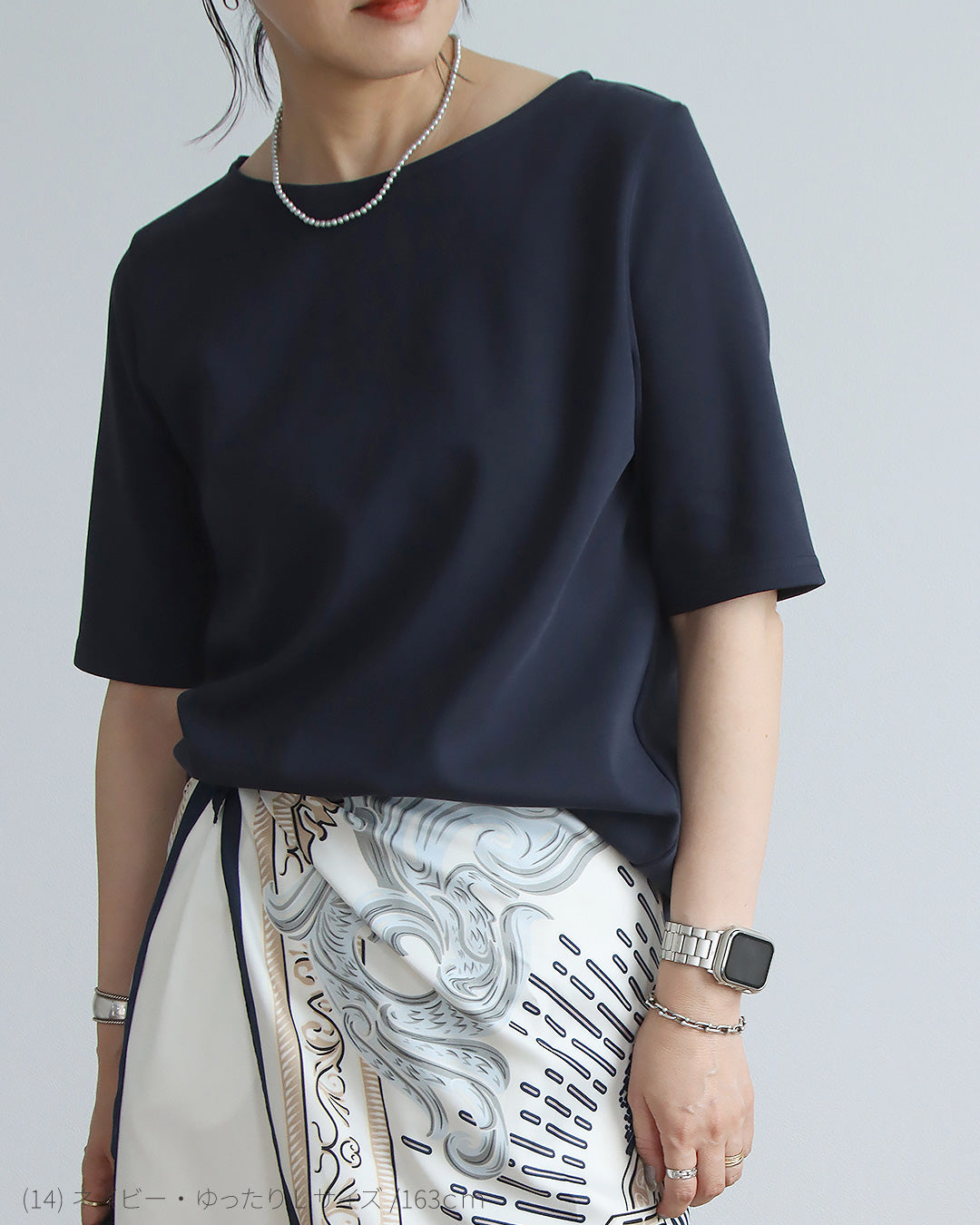 すっきり見え5分袖Tシャツ