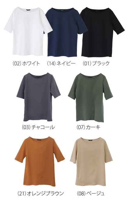 すっきり見え5分袖Tシャツ