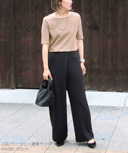 すっきり見え5分袖Tシャツ