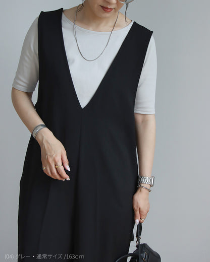すっきり見え5分袖Tシャツ