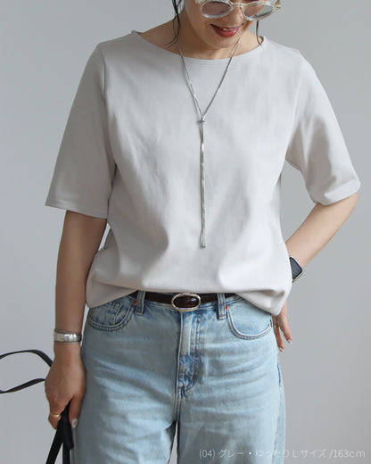 すっきり見え5分袖Tシャツ