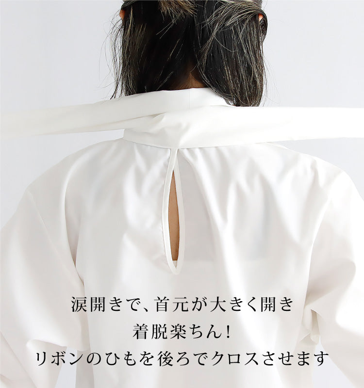 ボウタイブラウス