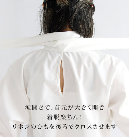 ボウタイブラウス
