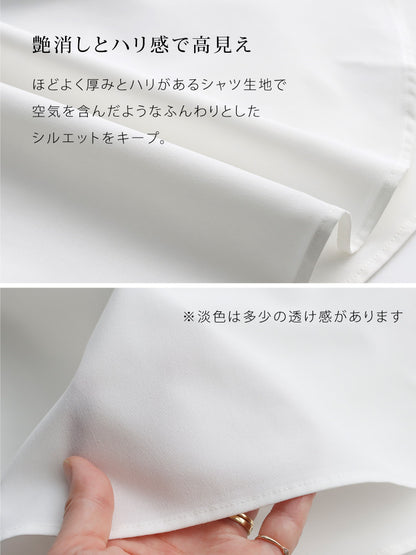 ボウタイブラウス