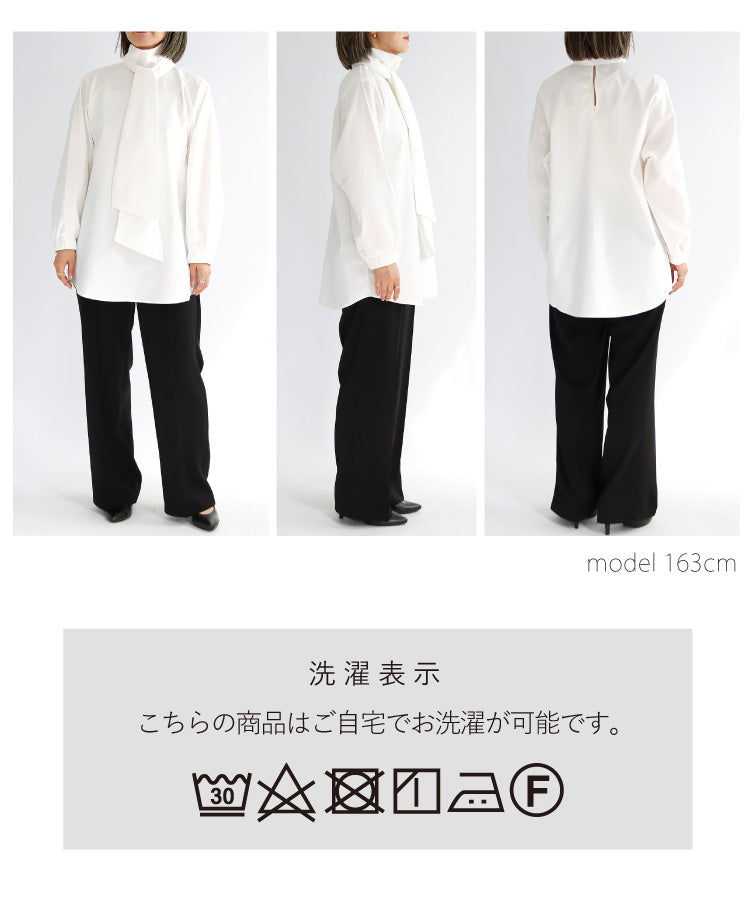 ボウタイブラウス