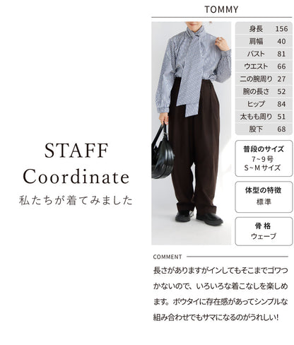 ボウタイブラウス
