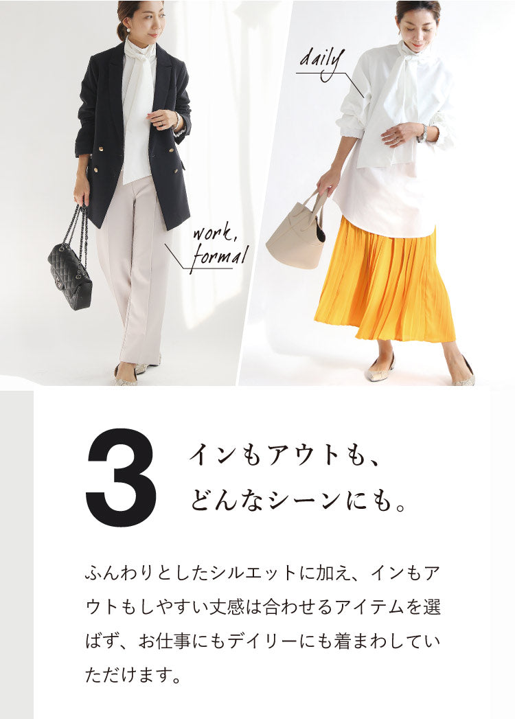 ボウタイブラウス
