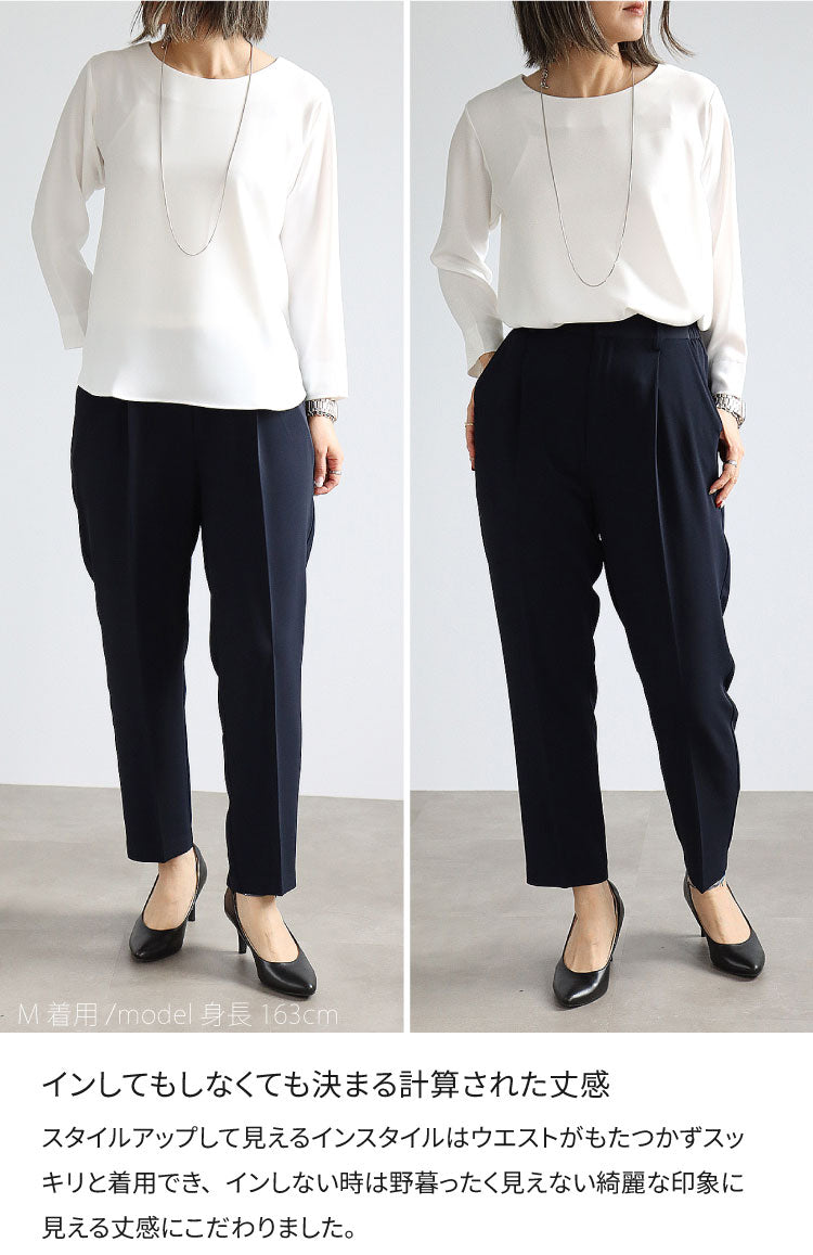 シフォンブラウス