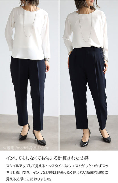 シフォンブラウス