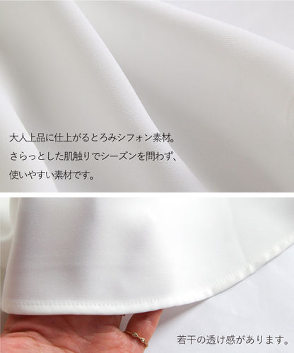 シフォンブラウス