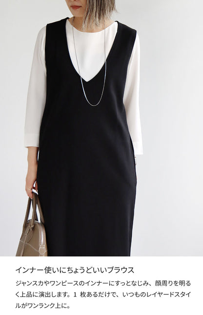 シフォンブラウス