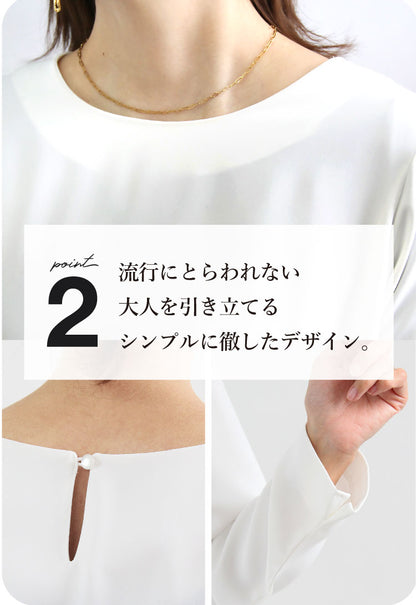 シフォンブラウス