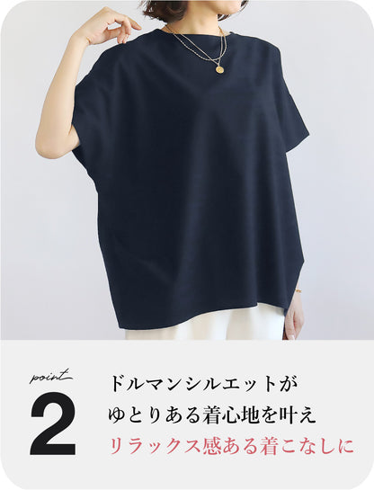 リネンドルマンブラウス