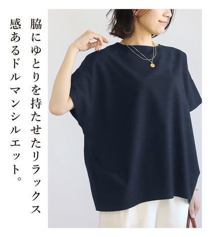 リネンドルマンブラウス