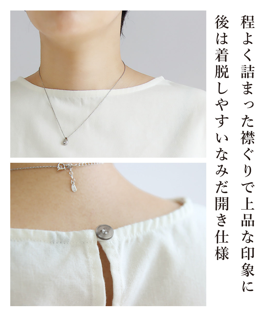 リネンドルマンブラウス