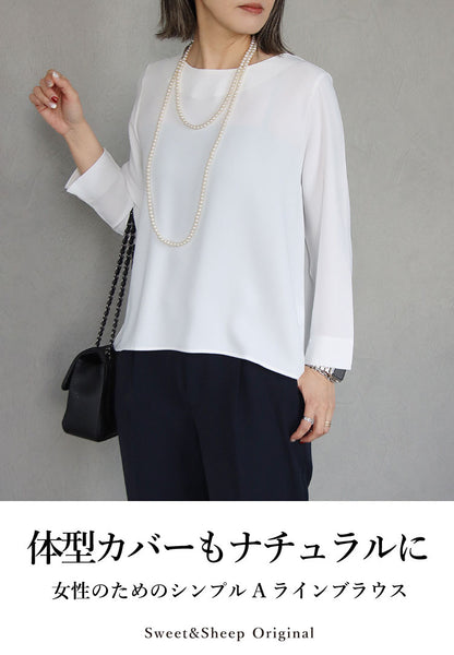 Aラインシフォンブラウス