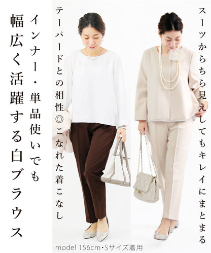 Aラインシフォンブラウス
