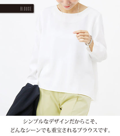 Aラインシフォンブラウス