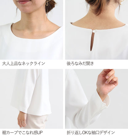 Aラインシフォンブラウス