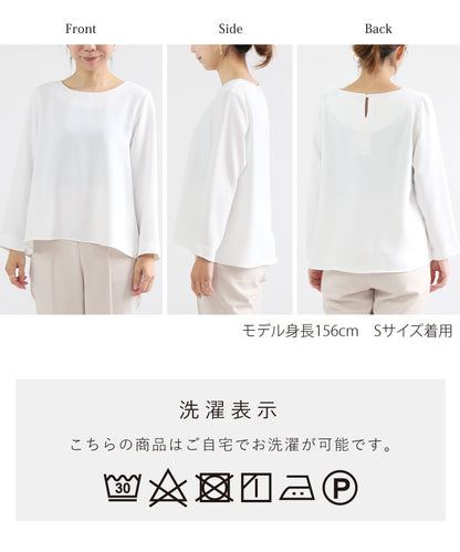 Aラインシフォンブラウス