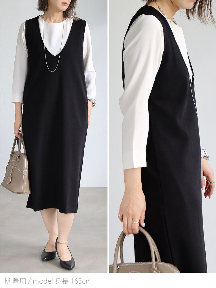 Aラインシフォンブラウス