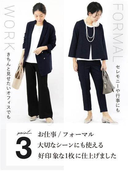 Aラインシフォンブラウス