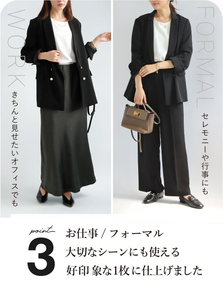 Aラインシフォンブラウス